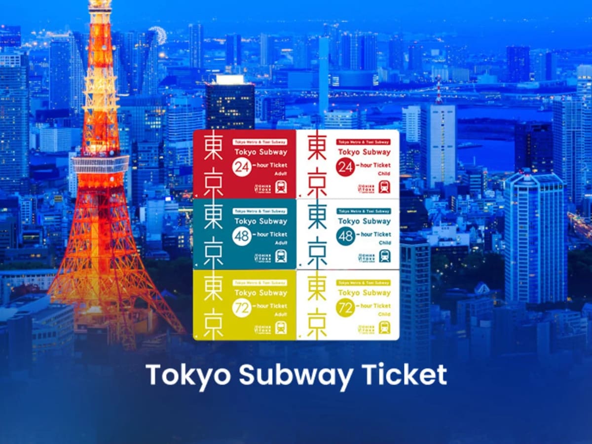 Tokyo Subway Unlimited Pass (24 / 48 / 72 Hours)